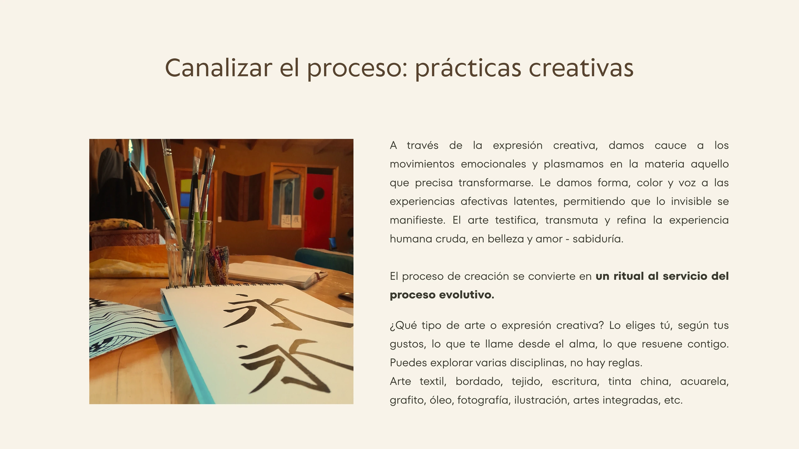 PAG12